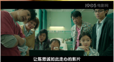爱情2019-2020